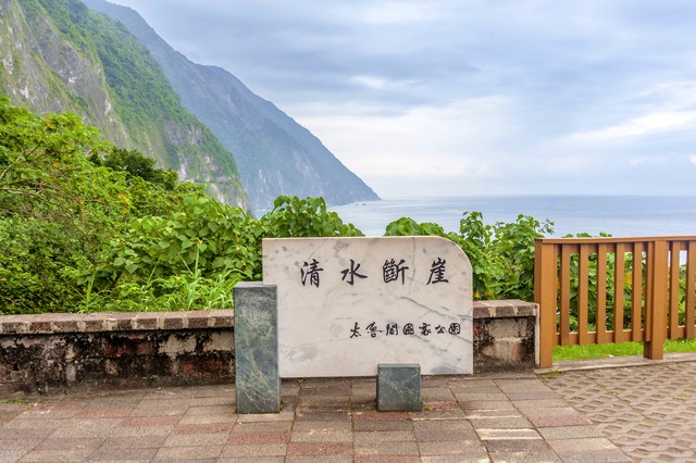 任婕直播