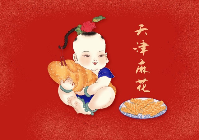 乐色直播