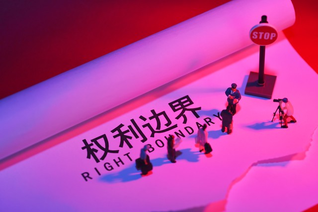 简易分享模块