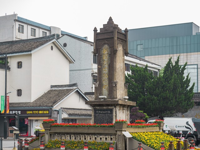媚聊直播截图2