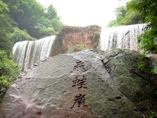 兔妹直播截图2