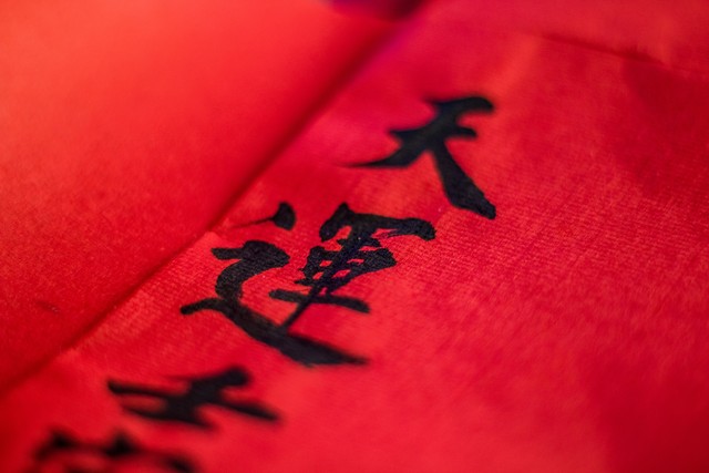 专业分析引擎