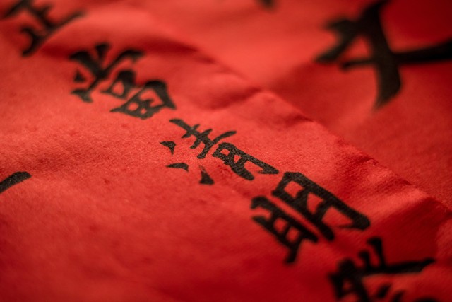 碧婷直播