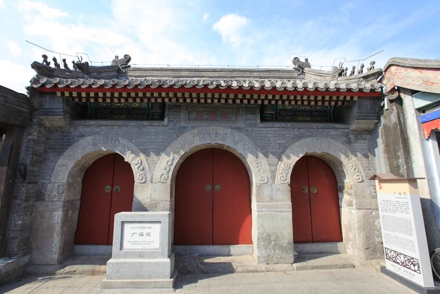 网易聊天界面