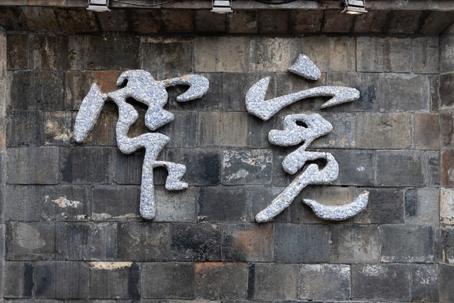 一禾直播截图预览2