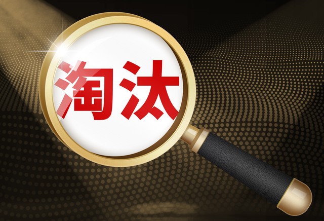 绿联直播截图预览0