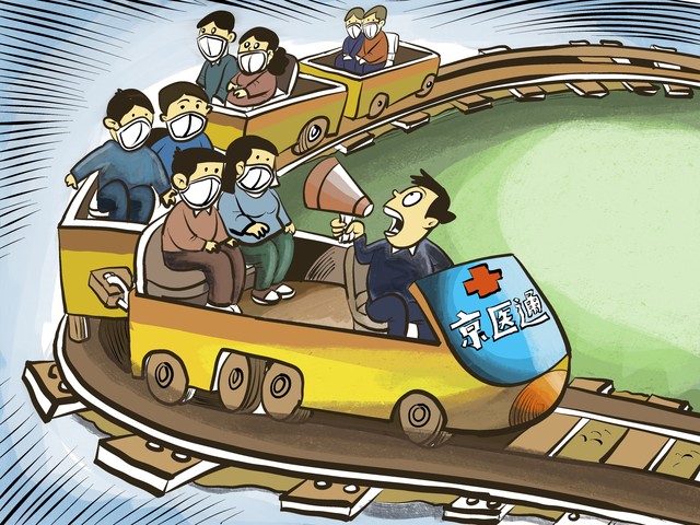 毕夏直播截图预览0