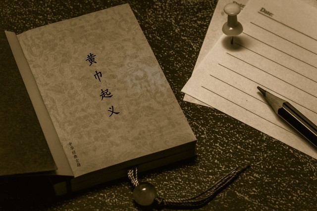 毕夏直播
