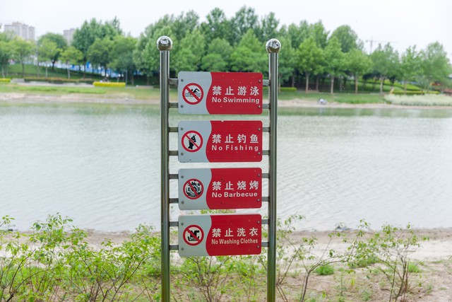 易用编程解决方案