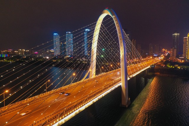 77直播截图预览2