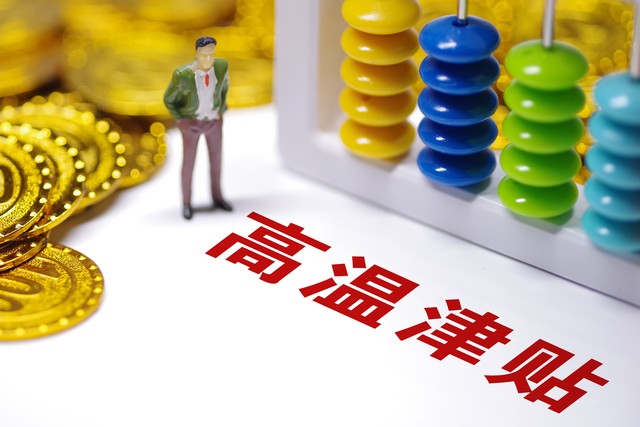 卓越扫描平台