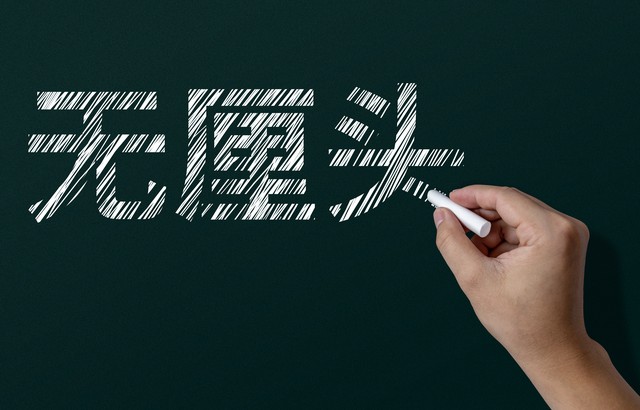 加兰谈小莫里斯：他给球队带来了坚韧的性格 他的表现很关键-
