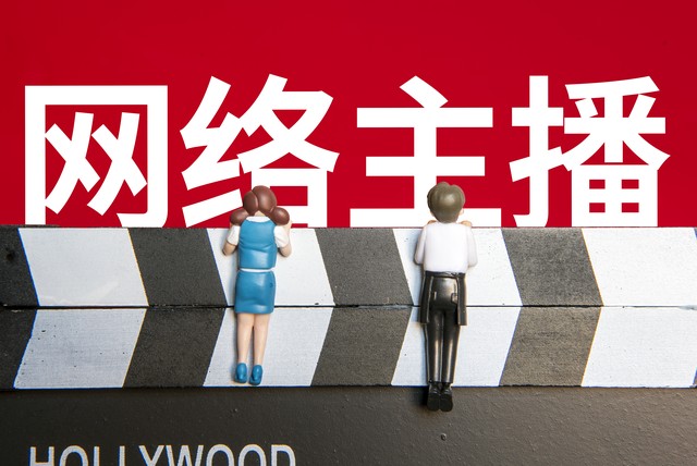 量子备份中心