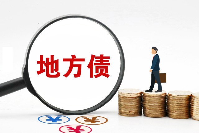 橘子直播截图4