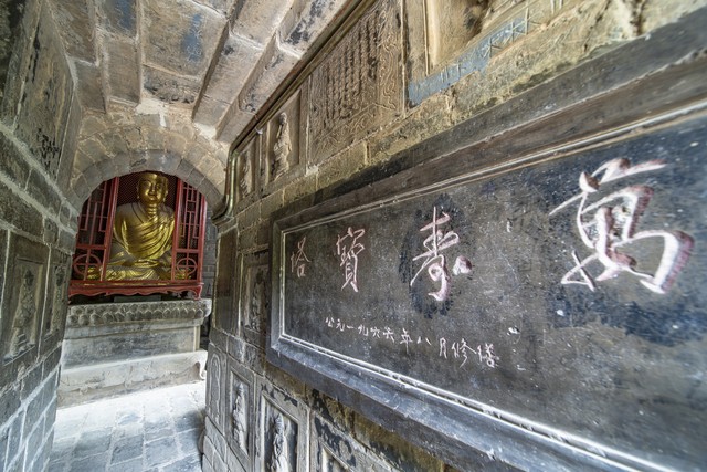 火枫直播
