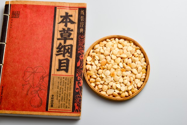 花芳直播截图3