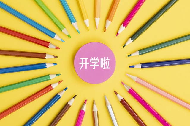 实用娱乐解决方案
