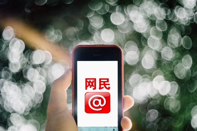 鬼区直播截图1