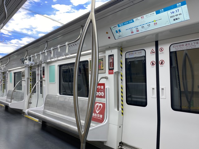 引秀直播截图预览2