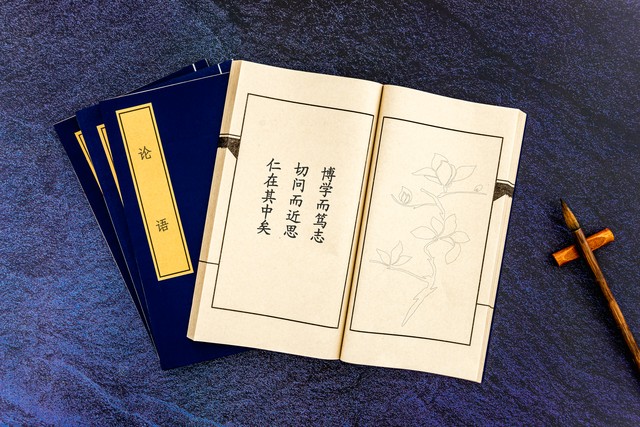 快速同步门户