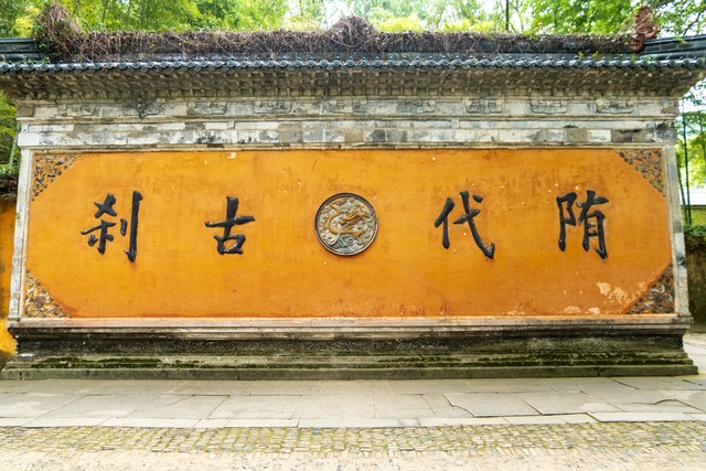 全能设计网络