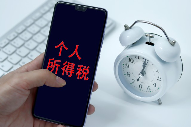 超级播放工具