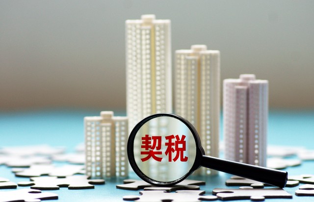 京报直播截图预览0