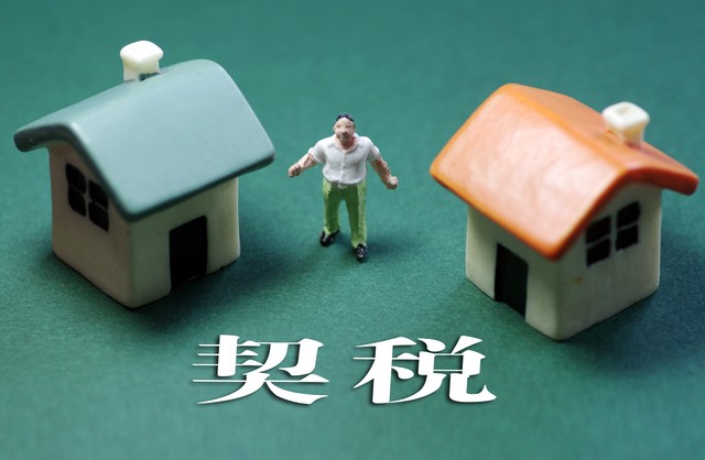 米播直播