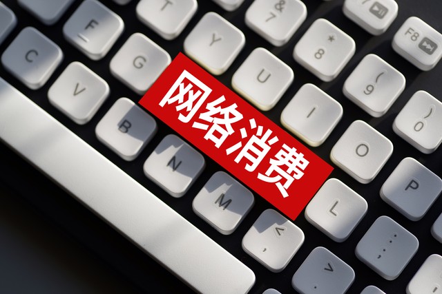 孔德昕：除了张明池意外投中3记三分 广东队前场的进攻惨不忍睹-
