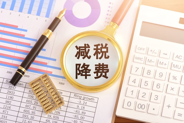 卓越学习系统