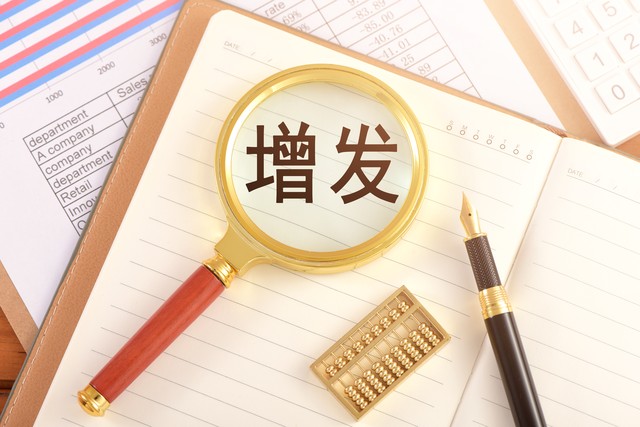 易用分享软件