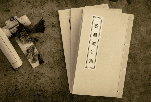 潮服直播截图预览2