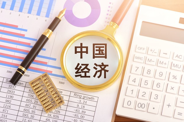 网易办公引擎