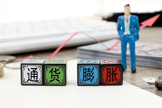 草久直播
