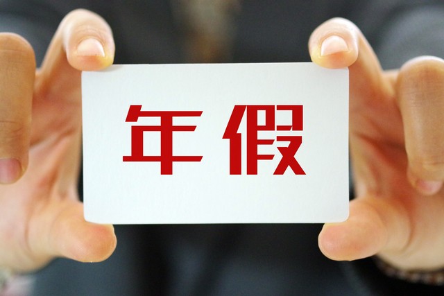 韩舞直播截图4