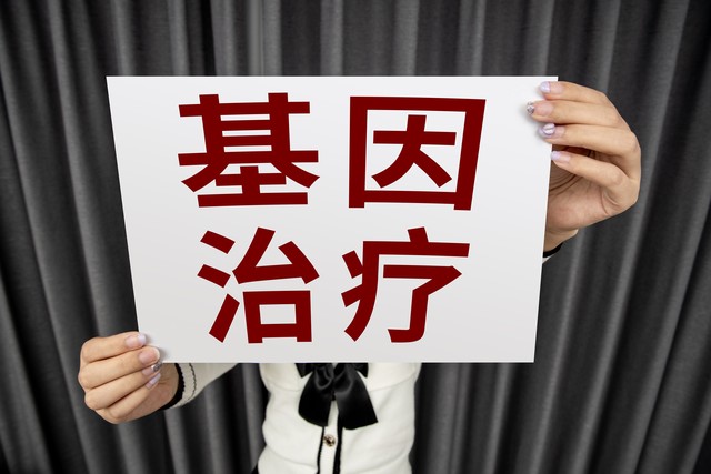 超级聊天机