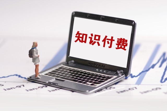 国蛋直播截图预览1