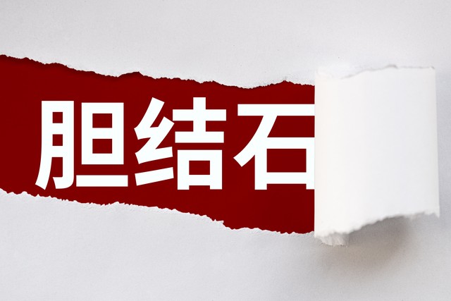 梦微直播