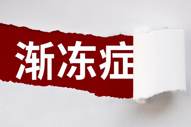 卓越娱乐中心