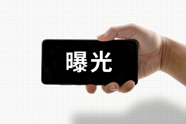 卡啦直播截图4