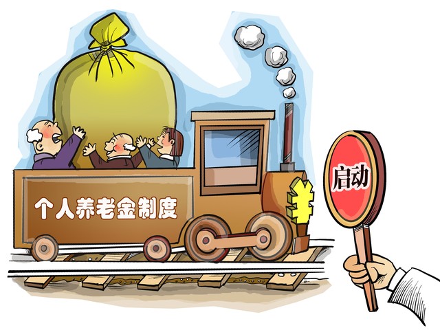 依依直播