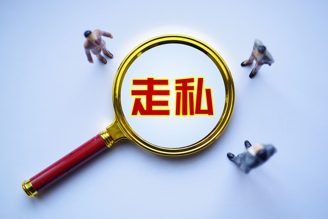 萆莓直播截图3