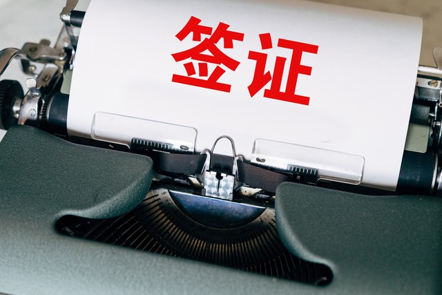柃檬直播截图3