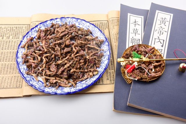 鳝鱼直播截图预览4