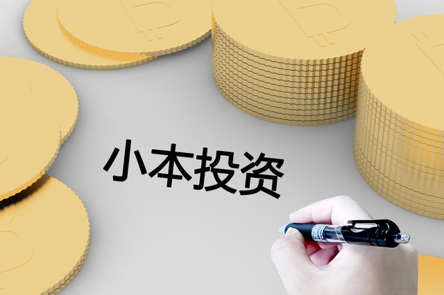 实用邮件界面