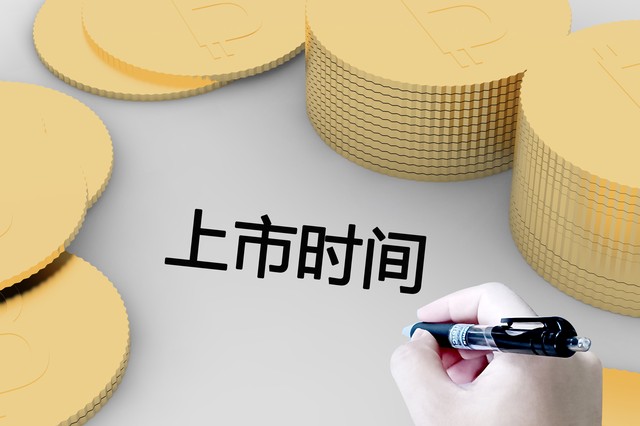 马昕直播截图2