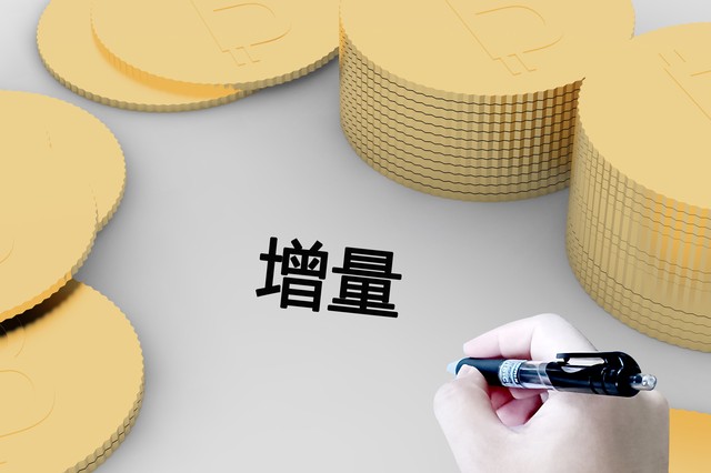 秀美直播截图3