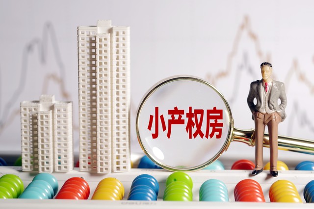 月令直播