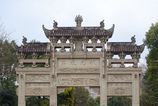剧情直播