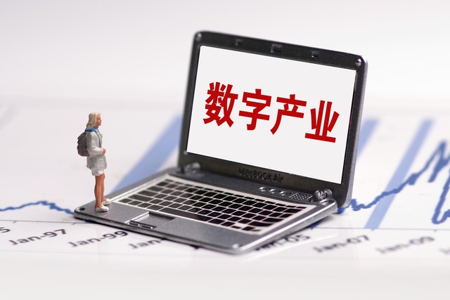 魅影APP下载免费版